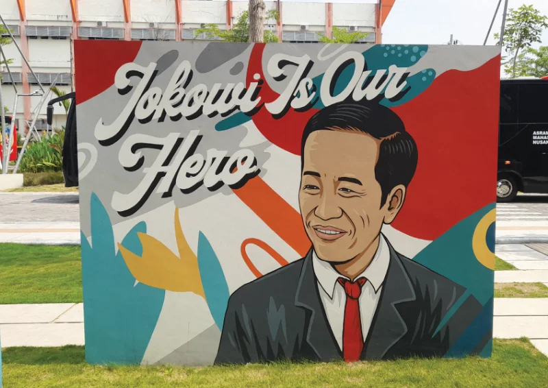 Asrama Mahasiswa Nusantara